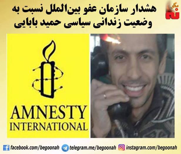 14045645_639463859547190_6905088721919923728_n