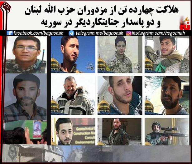 14047112_639404046219838_1185332798149117976_o