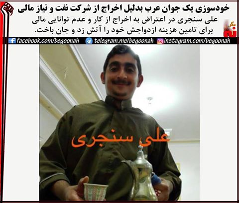 14051571_638565859636990_2143087390233234506_n