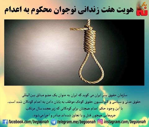 14054258_636075866552656_4124613610342026209_n