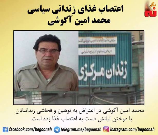 14063993_638307469662829_5486676386584046031_n