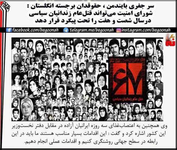 14064012_637535623073347_3333967117842291940_n