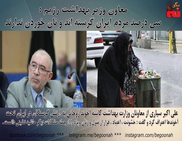 14066314_638211929672383_7975252312311125650_o