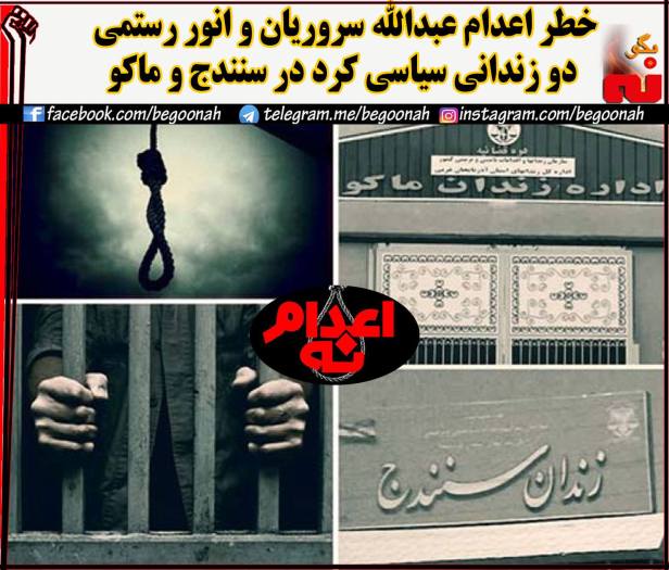 14068620_639408312886078_4147313870145489038_o