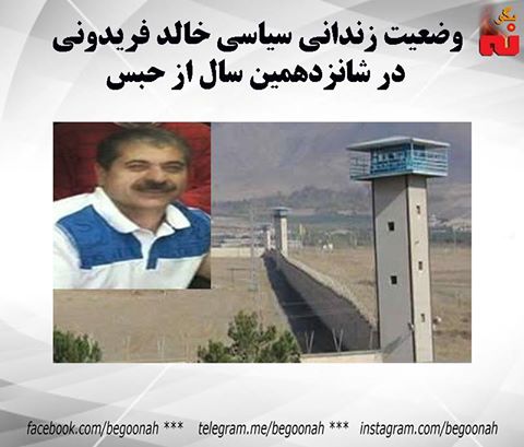 14079796_640657699427806_1515480076491393195_n