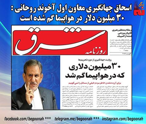 14088449_640659619427614_7954864983845049839_n