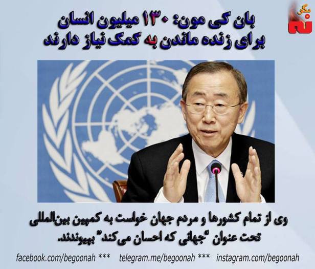 14089066_638854249608151_4584394067361156404_n