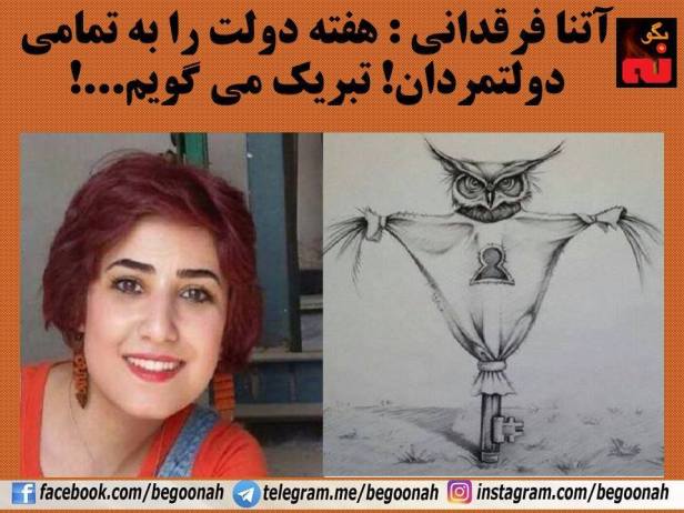 14089072_639947572832152_6917039342371622845_n