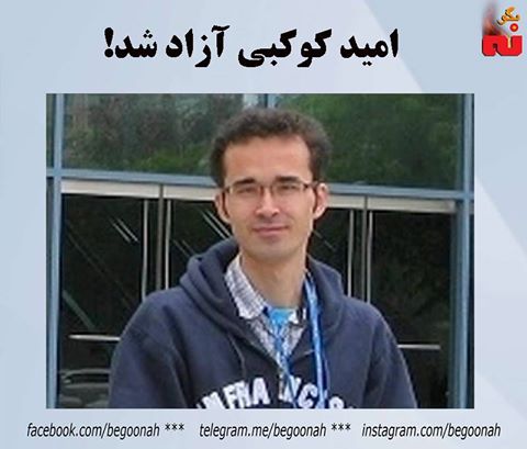 14089302_642748542552055_8137302001830497352_n