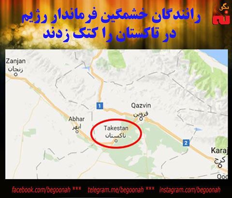 14102195_641665339327042_5876984379994715754_n