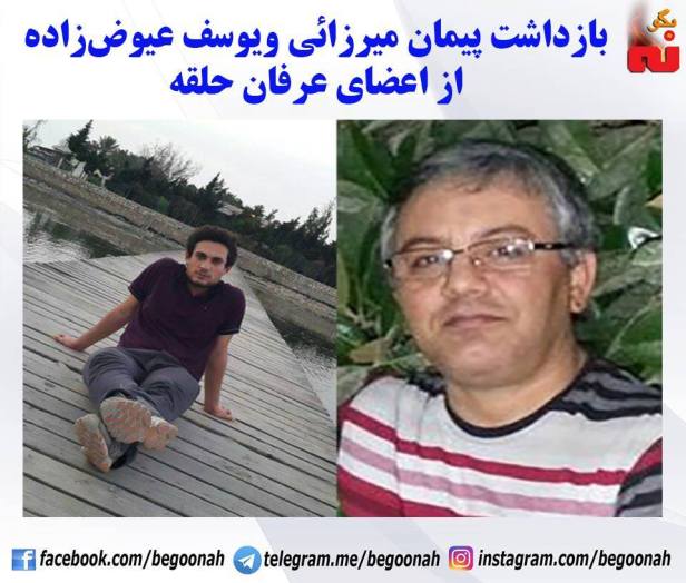 14102365_638592659634310_6816887665016740960_n