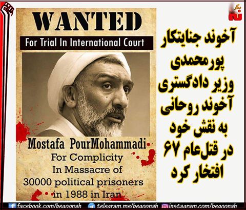 14102426_642470499246526_193107774505402415_n