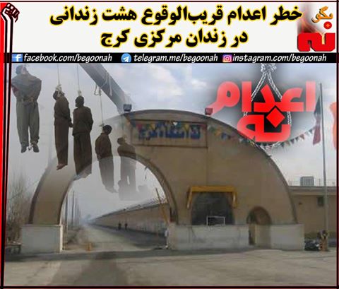 14102764_640750802751829_4623683869451849988_n