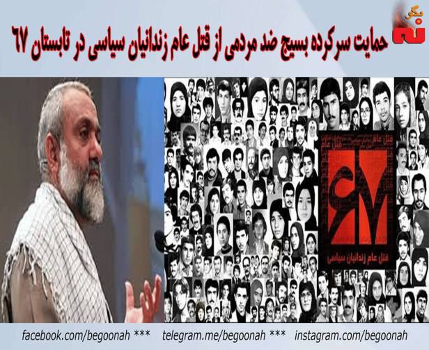 14107605_643460055814237_6017816851733528929_o