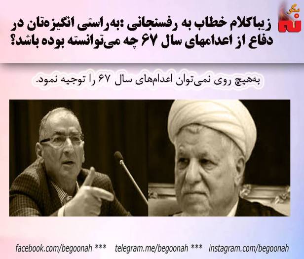 14117776_643700945790148_8283538246217125610_n