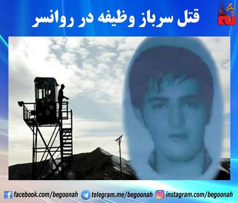 14141726_641386159354960_4526205620444948845_n