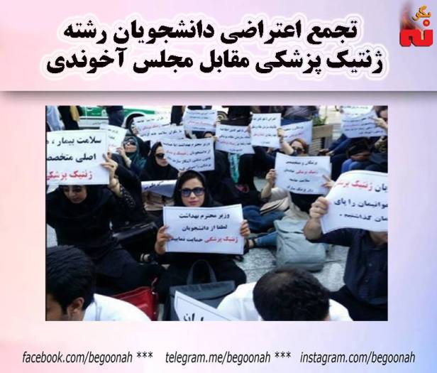 14141945_643198012507108_6601469587269313076_n