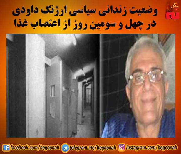 14142040_642930265867216_2695843691530383477_n