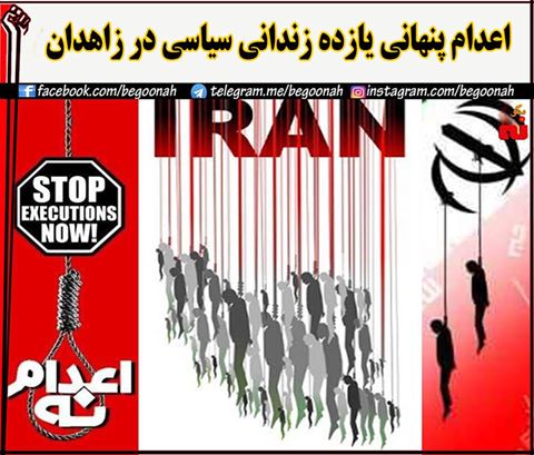 14184560_642473239246252_4507536290010063205_n