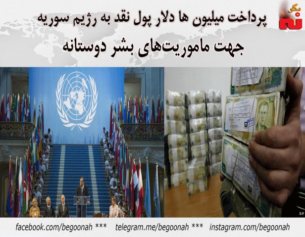 14188597_643445289149047_3413567303151069583_o