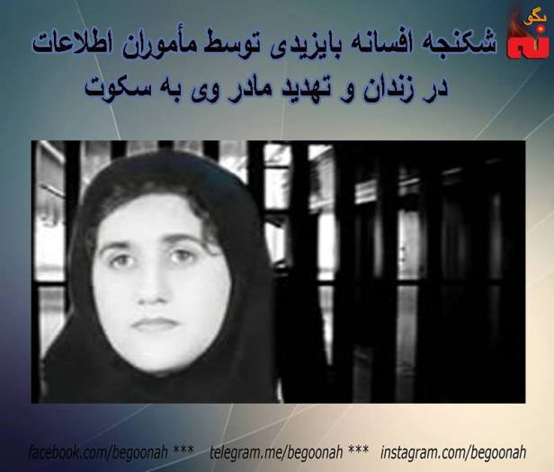 14192057_643712429122333_1175203431936716146_n