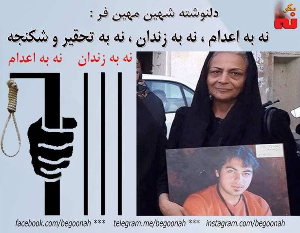 14199524_643421495818093_9202725062807329635_n