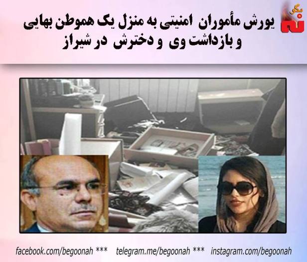 14102245_644263705733872_6980368472462716028_n