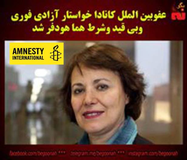 14117733_644218109071765_2265742592510415505_n