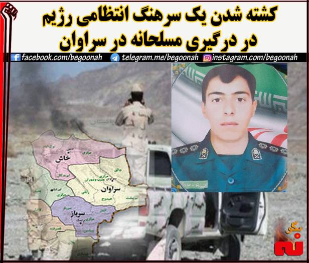 14125548_644761879017388_4623701470844163780_o