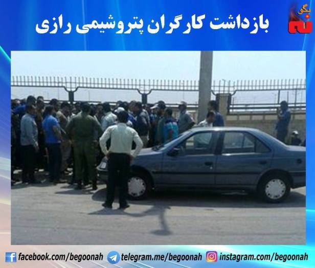 14183733_646299282196981_3977198571247897282_n