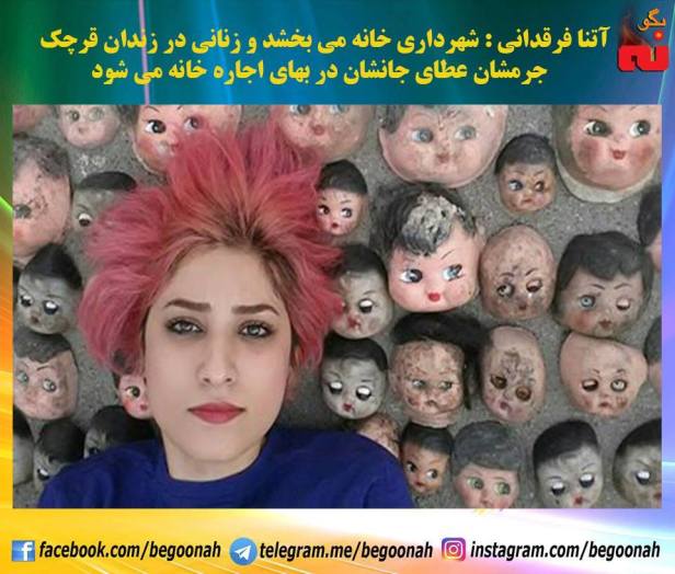 14183761_644918872335022_4494102918683991732_n