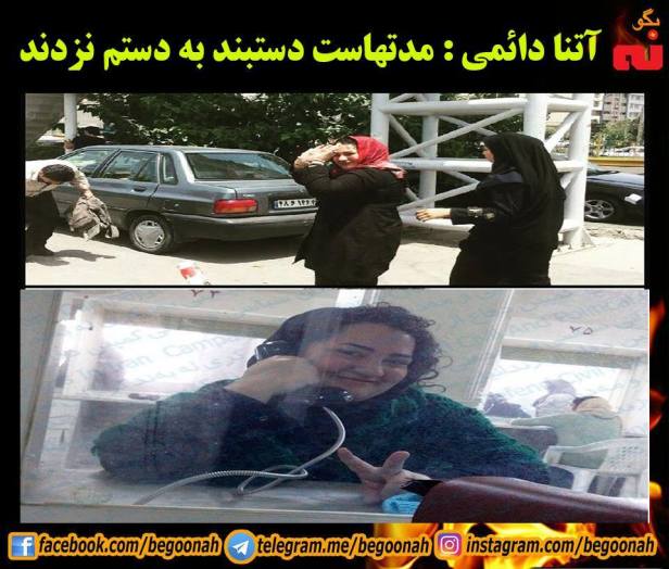 14183964_644372362389673_1731582605546663569_n