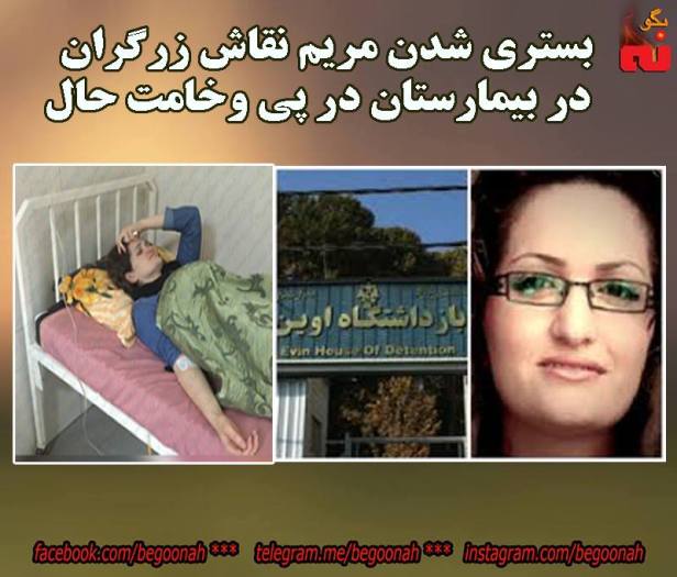 14202522_646144362212473_733774604049185820_n