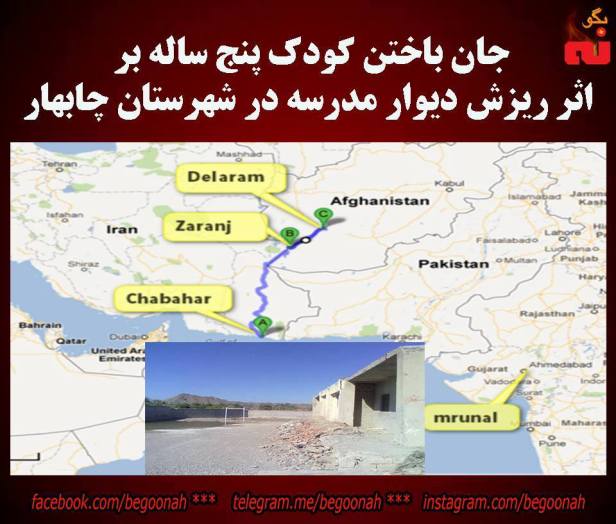 14202728_645771228916453_5966204570336838944_n