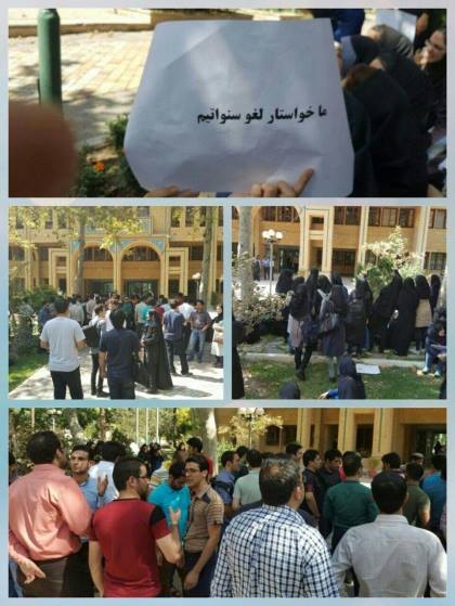 14203325_646240638869512_2984640766660566633_n