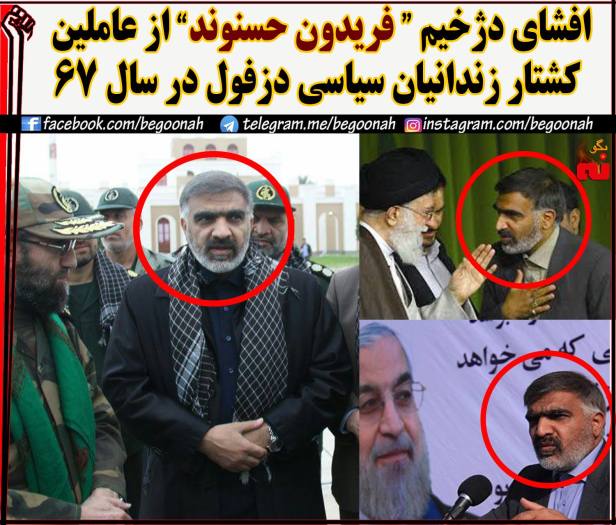 14207607_645311855629057_4098434601381203446_o