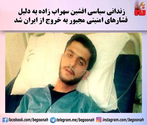 14212022_646344438859132_4292449125403943598_n