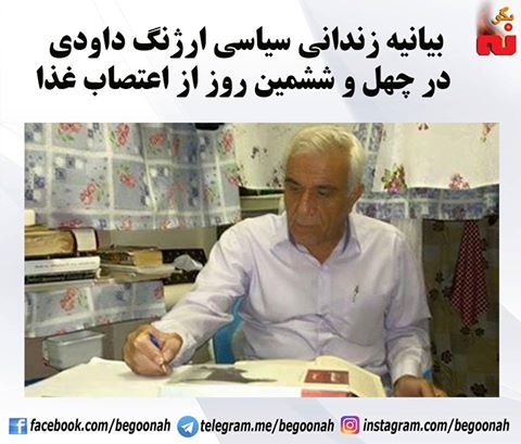 14212638_644936988999877_5574284111949673845_n