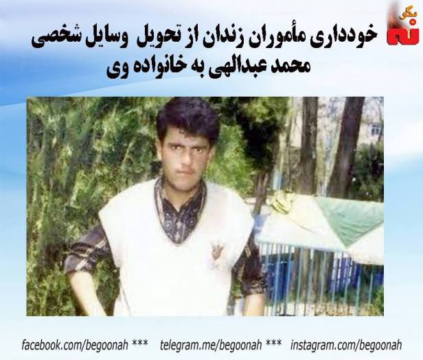 14225623_644730585687184_6436047943116107242_n