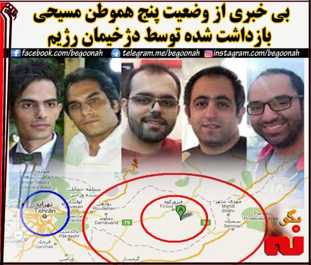 14242423_644769612349948_681079898583626012_o