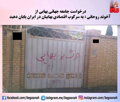 14264208_647313665428876_7652689449051088116_n