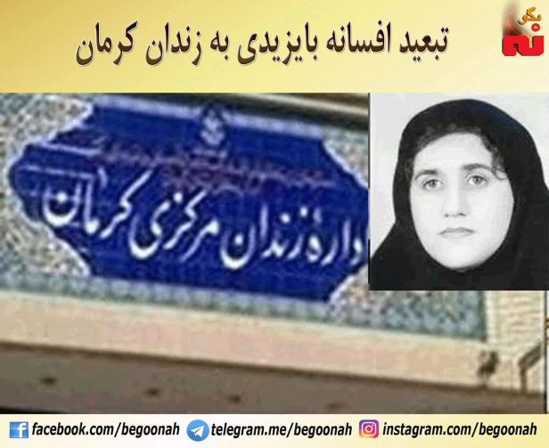 14289950_649544365205806_1159466965314236657_o