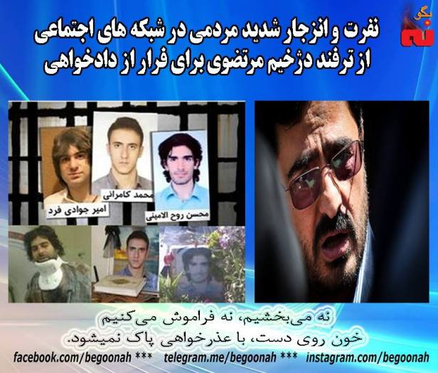 14291717_650239295136313_3475361203760898372_n