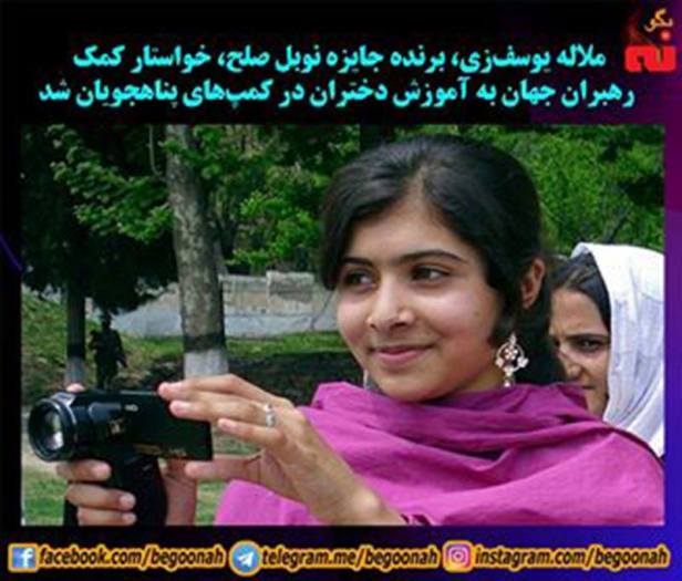 14292377_651160678377508_7041153474355993979_n