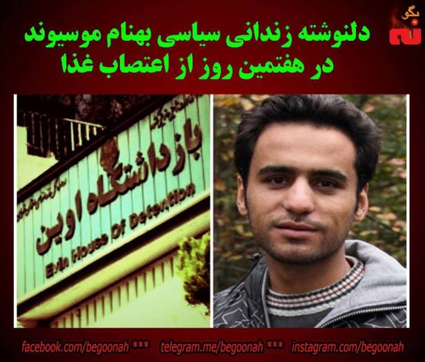 14322764_650335801793329_5257977391732628414_n