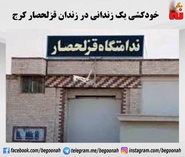 14322771_649894255170817_4211157159940755162_n