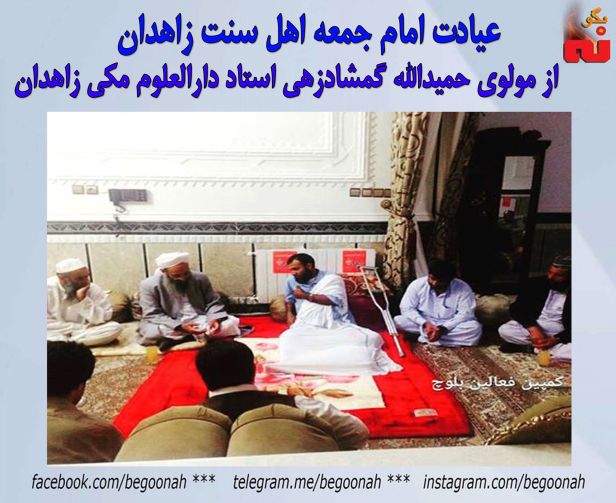 14324433_652399968253579_4243507997463097044_o