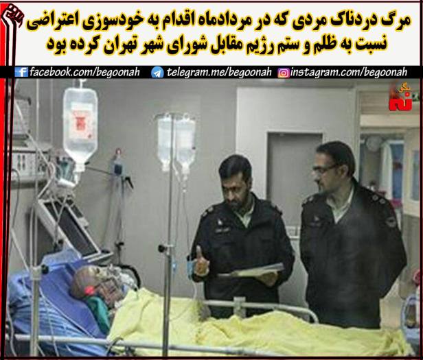 14324465_649501798543396_5843994768404330539_o