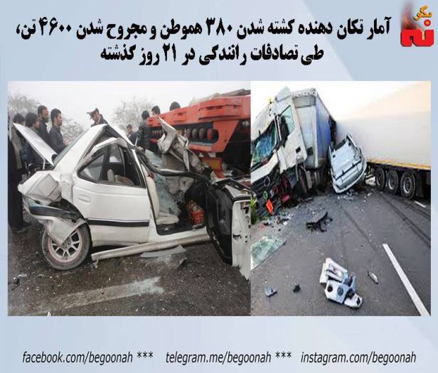 14330013_650242038469372_5158732379726581314_n