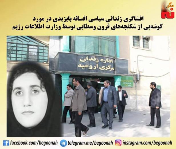 14333649_650343228459253_4922447569964345782_n